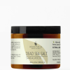 Sandalwood Dead Sea Salt Scrub