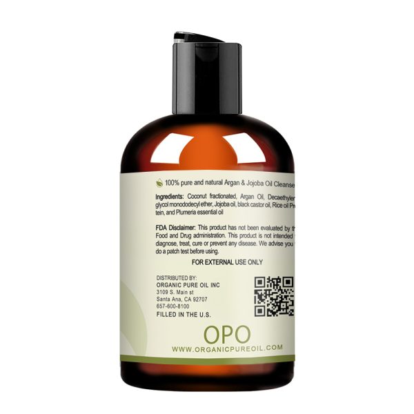 Coconut Cleansing Oil - Image 3